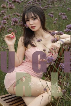 我的漂亮女教师2